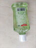 高露洁（Colgate）茶健漱口水便携深层清洁口气清新旅行无酒精100ml*2京东自营试用 实拍图