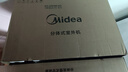 美的（Midea）大1.5匹 静新风 超一级能效 变频 节能节电 空调挂机 以旧换新 国家补贴 KFR-35GW/N8XF1-1定制版 实拍图