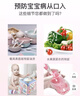 欧维洁ECOVER天然浓缩洗洁精餐具果蔬清洗碗液石榴无花果香型 比利时进口450ml 实拍图