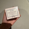 Fresh馥蕾诗玫瑰精萃面膜30ml补水保湿密集滋润 生日礼物送女友男友 实拍图