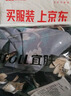 宜肤泳衣女连体平角保守显瘦遮肚性感小胸聚拢温泉大码泳装 实拍图
