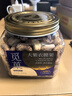 觅菓（miguo）越南A180紫衣大腰果腰仁低温烘焙淡盐味坚果炒货休闲零食500g/罐 实拍图