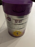 a2至初1段奶粉婴幼儿配方奶粉0-6月龄850g 新生儿一段奶粉乳铁蛋白 实拍图