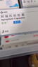 2盒装[意美] 阿瑞匹坦胶囊80mg*2粒+0.125g*1粒/盒 实拍图