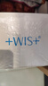 WIS水润面膜 补水修复抗皱紧致淡斑提亮肤色去黄收缩毛孔生日礼物女 实拍图