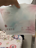 十月结晶(132片)壶口储奶袋双层封口母乳储存保鲜袋一次性存奶储奶袋200ML 实拍图