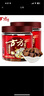 古方红糖 手工古法土老红糖块198g*2罐 大姨妈红糖姜茶经期调理送女友 实拍图