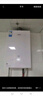美的（Midea）14升燃气热水器天然气【优于13L】【国补立减15%】家用智能变频恒温节能低水压启动JSQ27-HWA Pro 实拍图