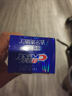 佳洁士全优7效防蛀健白热销榜牙膏180g美白去牙渍含氟京东自营 实拍图