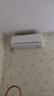 TCL京东联名大1.5匹新一级能效真省电SE挂机空调冷暖变频KFR-35GW/JD21+B1国家补贴以旧换新 实拍图