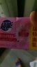 超能 女士内衣皂 茉莉清香 101g*4块 除菌 洗衣皂 安全祛异味 实拍图