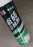 立邦 瓷砖修补剂瓷砖胶空鼓剂修复胶粘接剂松动修补瓷砖缝隙灌胶650ml 实拍图