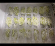 三全儿童水饺组合 虾仁玉米+三文鱼嫩青菜300g*2盒84只 速冻儿童早餐 实拍图