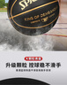 斯伯丁（SPALDING）篮球7号TF黑金掌控系列室内外通用防滑耐磨赛事专用七号篮球 实拍图