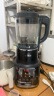 美的（Midea）破壁机家用1.75L可拆洗 低音降噪多功能全自动豆浆机 预约加热榨汁机辅食机 国家补贴PB10G3-075 实拍图