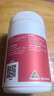 HealthyCare澳洲进口辅酶素q10老年成人高浓度辅酶Q10软胶囊150mg 100粒 实拍图
