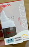 贝亲【百万新生儿奶瓶免费送】玻璃奶瓶宽口径奶瓶80ml SS号奶嘴 0月+ 实拍图