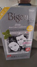 Bigen美源发采快速黑发霜 80g（天然黑 881）进口 快速染发健康遮白 实拍图