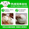 京鲜生 山东玉菇甜瓜 2-4粒 净重8-9斤装 单果2斤起 水果 源头直发 实拍图