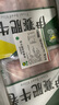 伊赛国产原切肥牛卷 牛肉卷2斤 500g*2袋 谷饲烧烤火锅食材 实拍图