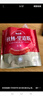 秋林里道斯 中华老字号 哈尔滨红肠580g/袋 量贩装 东北特产 休闲零食 实拍图