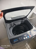 志高全自动波轮洗衣机家用智能洗脱一体小型大容量公寓宿舍出租房 补贴13KG全自动【强力烘干+智能风干+蓝光洗护】 实拍图