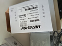 海康威视（HIKVISION）监控专用室外电源适配器AC/DC 12V/1.5A 开关电源 1202-BW 实拍图