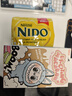 雀巢（Nestle）NIDO全脂成人奶粉900g/袋0蔗糖高钙孕妇学生儿童中老年 实拍图