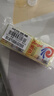 安琪酵母21袋组合 高活性干酵母粉5g*20袋+6g1袋低糖型包子馒头发酵粉 实拍图