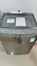 美的（Midea）波轮洗衣机全自动家用 MB12L2 12公斤大容量 除螨 飓风深层劲洗 随心洗 以旧换新 家电国家补贴20% 实拍图