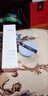 兰芝韩国SKIN VEIL BASE隔离霜bb霜粉底液隔离乳妆前30ml保湿提亮肤色 SPF23PA 60#绿色  送中样 实拍图