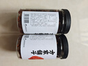 方家铺子中华老字号 六星桂圆肉458g无核免剥桂圆干特级 福建特产龙眼肉厚 实拍图