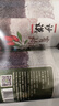 苏弥山无硫熏无农残有机枸杞头茬特优级新货非宁夏中宁免洗中果500克 实拍图