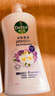 滴露（Dettol）沐浴露小苍兰与蜜梨香950g沐浴露男士留香持久女士通用沐浴乳液 实拍图