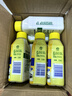 滴露（Dettol）洗衣机清洗剂250mL柠檬洗衣机深度清洁剂滚筒洗衣机清洁剂除垢 实拍图