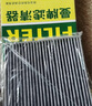 曼牌（MANNFILTER）空调滤清器空调滤芯空滤格CUK25003新奇骏新逍客荣耀科雷傲科雷嘉 实拍图