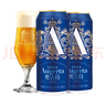 青岛啤酒奥古特[A3] 全麦酿造 500ml*12听 礼盒装 年中盛典 实拍图