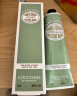 欧舒丹（L'OCCITANE）甜扁桃紧致护手霜150ml紧致肌肤滋润修护官方直售母亲节礼物 实拍图