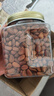 百草味本味甄果高端东北松子500g 每日坚果大颗粒干果零食罐装团购送礼 实拍图
