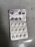 【原研进口】达芙通 地屈孕酮片 10mg*20片/盒 实拍图