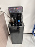 美菱（MeiLing）茶吧机 家用多功能智能遥控温热型立式饮水机 高颜轻奢【曜石黑 冷热型 】24H保温 实拍图