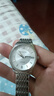 罗西尼（ROSSINI）情侣手表男国表石英表男士手表防水女表简约商务新年礼物送女友 男表白盘钢带618573W01E 实拍图