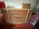美的（Midea）中央空调风管机一拖一3匹一级能效乐享4代 星光旗舰版 全屋智联 一价全包 1.5匹 一级能效 酷省电（15-23㎡） 实拍图