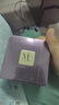 MEICHIC【宋潇正品】美诗八佰珍萃参灵虫草贵妇膏50g 遮瑕懒人霜素颜霜 实拍图