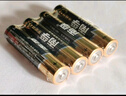 南孚7号电池6粒七号碱性 聚能环5代 适用遥控器/体脂秤/血压计/计算器/耳温枪/血糖仪等（单件包邮） 实拍图
