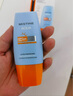 Mistine蜜丝婷防晒霜【囤货优选】小黄帽防水紫外线60ml*2spf50+ 实拍图