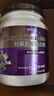 纽特舒玛 分离乳清蛋白粉 464g*2罐 原装进口 营养补充送礼礼盒父亲节礼物 实拍图