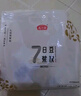 燕之坊五谷豆浆原料现磨豆浆豆料包燕麦黄豆 黑米早餐80g*14袋 实拍图
