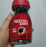 雀巢（Nestle）【代言人丁禹兮同款】醇品速溶美式黑咖啡粉0糖0脂*瓶装50g 实拍图