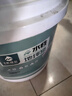 三棵树漆墙面修补膏防霉抗菌白色墙面去污修复腻子粉膏墙皮脱落防水补墙膏 实拍图